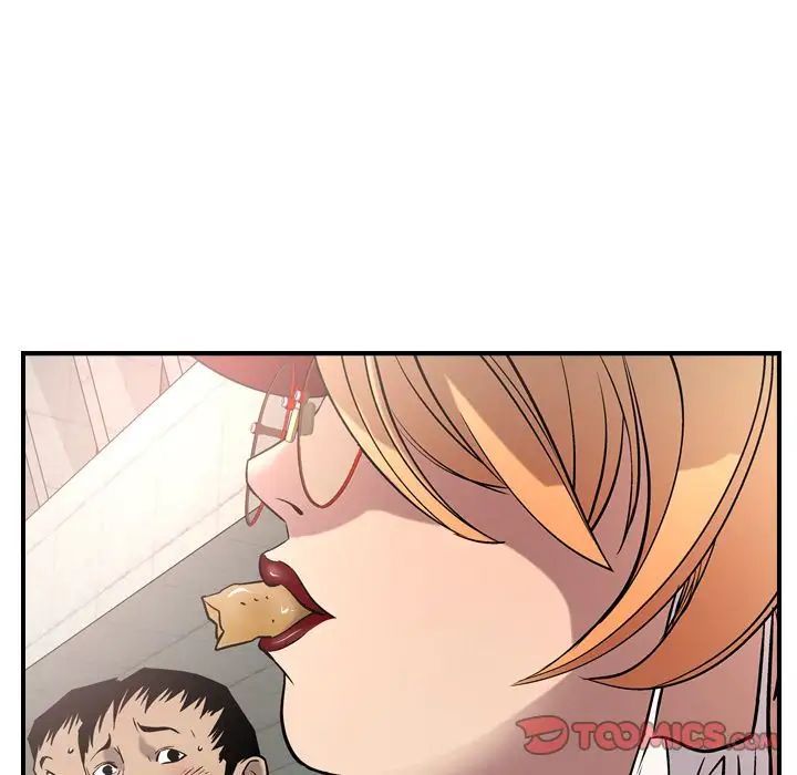 经纪人第38话