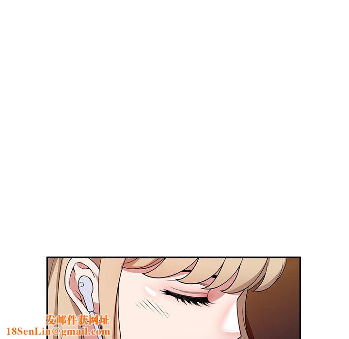 沉重的契约第45话