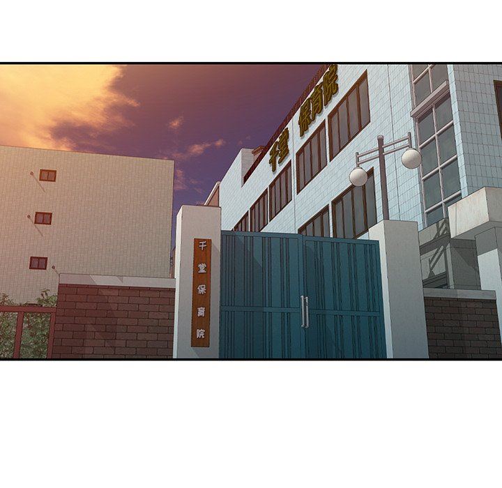 沉重的契约第45话