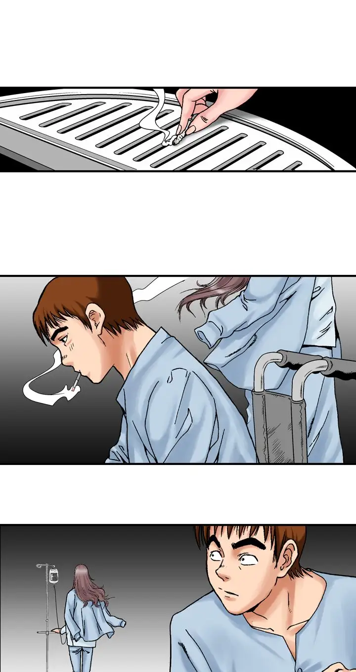 他的女人第13话-似初非初<1>