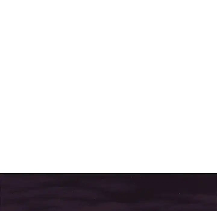 我的专属老师第22话