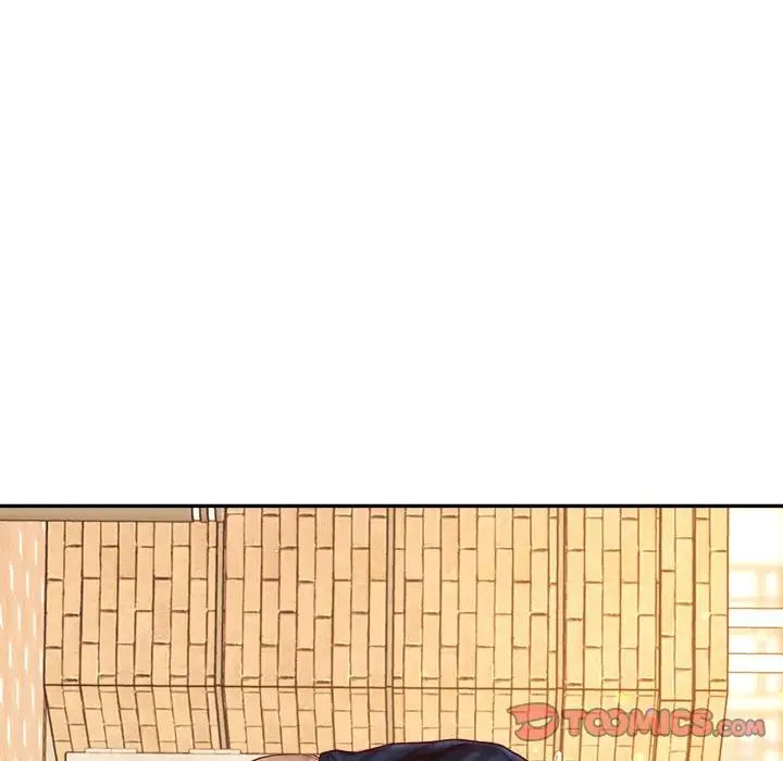 我的专属老师第22话