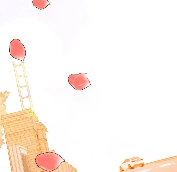 我的专属老师第22话