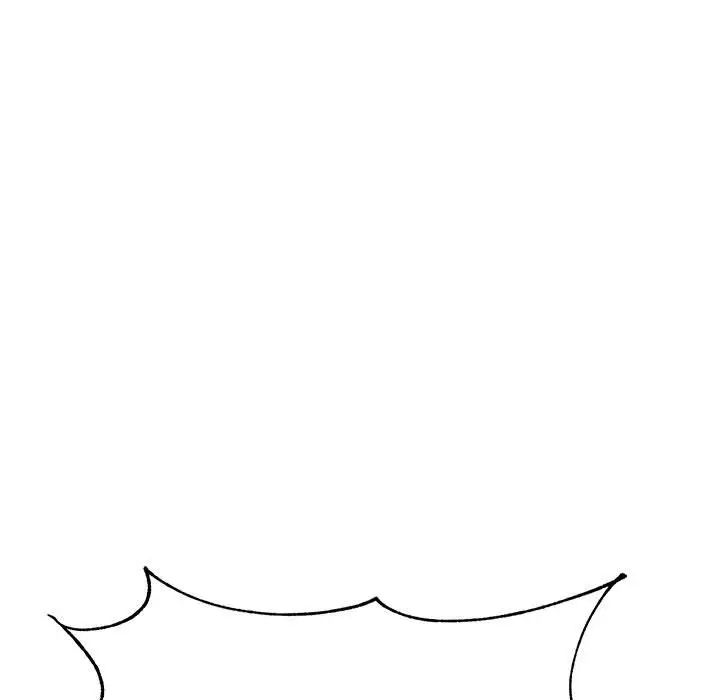 我的专属老师第22话