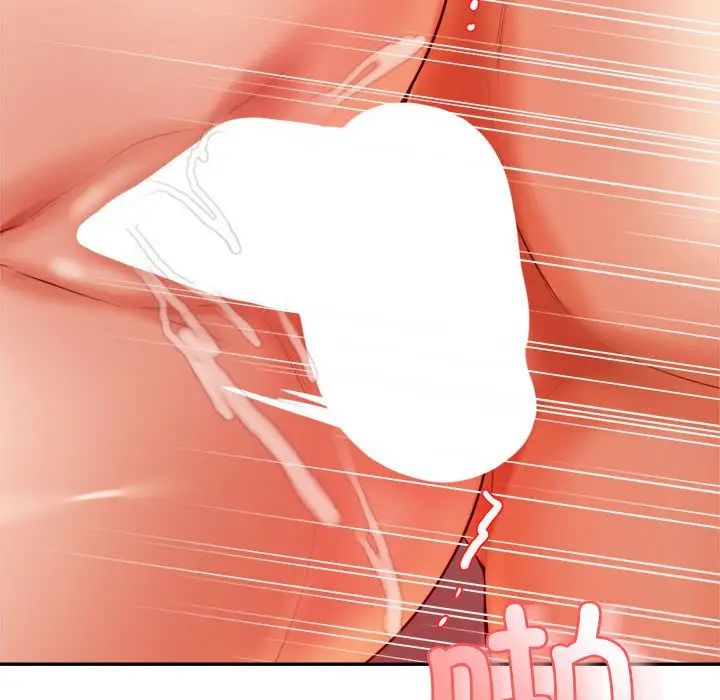 我的专属老师第22话