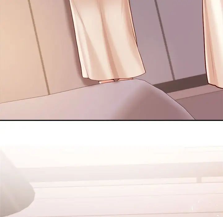 我的专属老师第23话