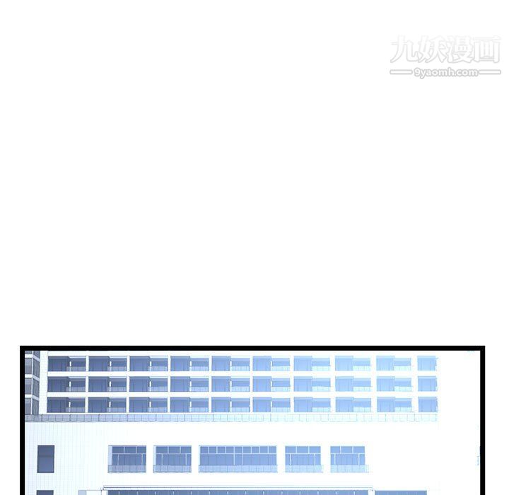 深夜网吧第54话