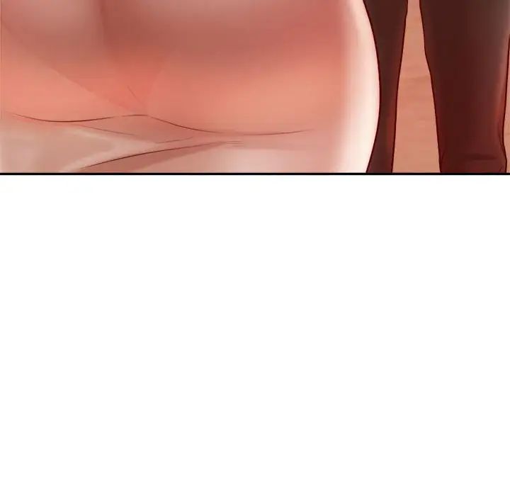 我的专属老师第23话