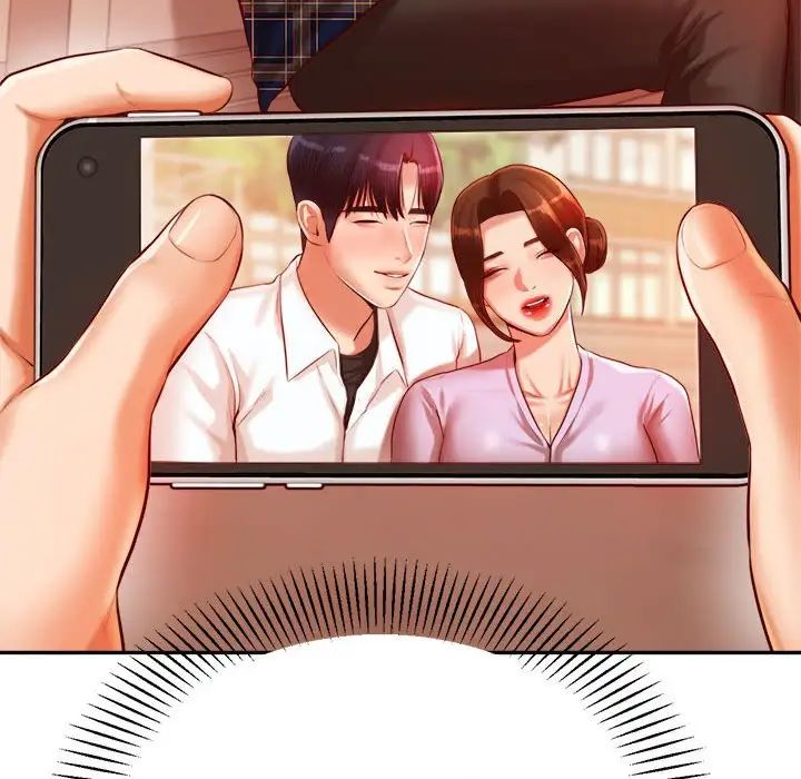 我的专属老师第23话