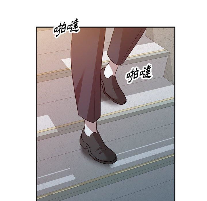 沉重的契约第51话