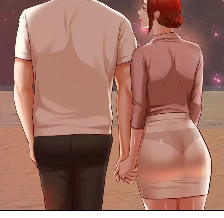 我的专属老师第23话