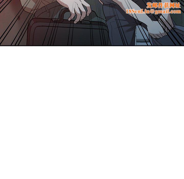 沉重的契约第51话