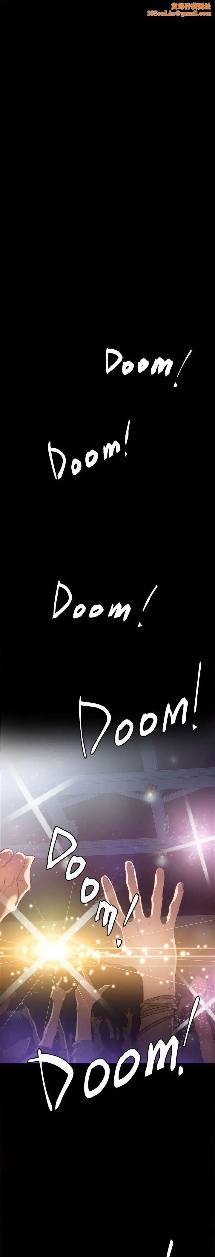 实习老师第1话-与学生们在夜店的重逢