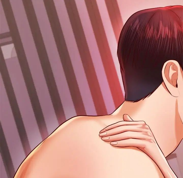 我的专属老师第23话