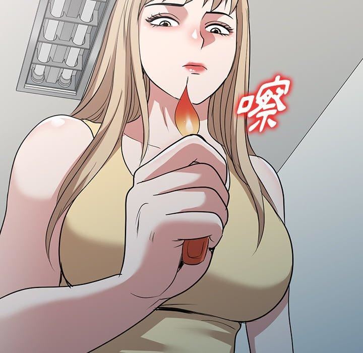 沉重的契约第51话