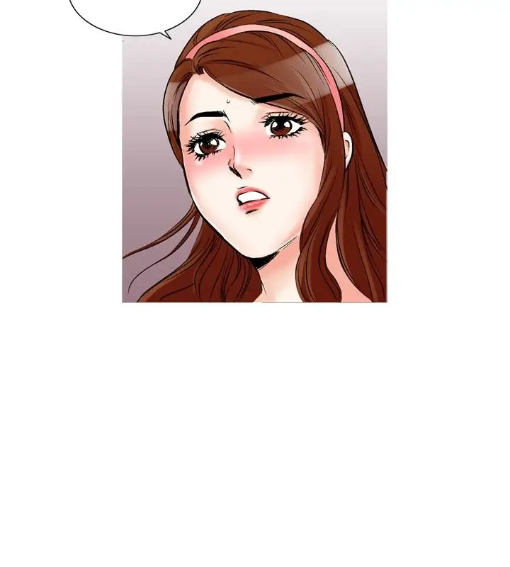 他的女人第25话-风流<3>