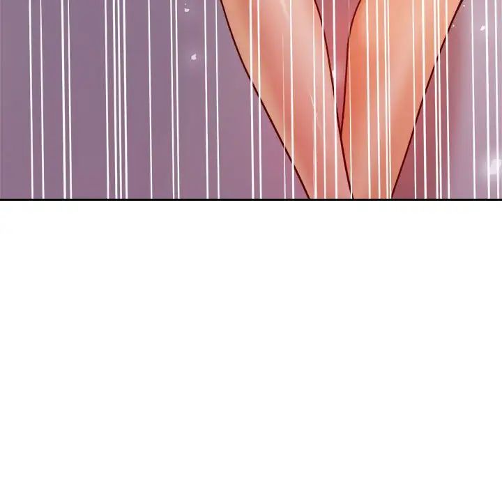 我的专属老师第23话