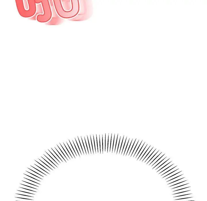 我的专属老师第23话