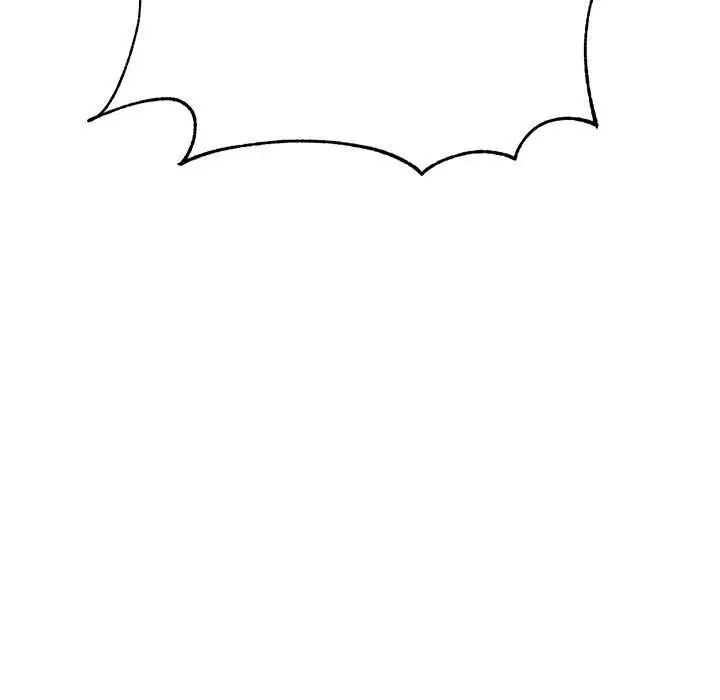 我的专属老师第24话