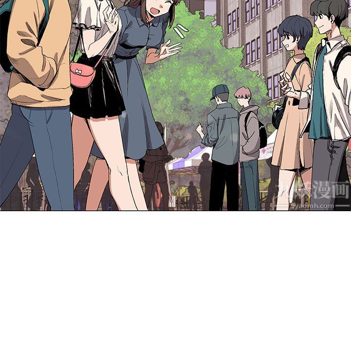 大学生活就从社团开始第1话