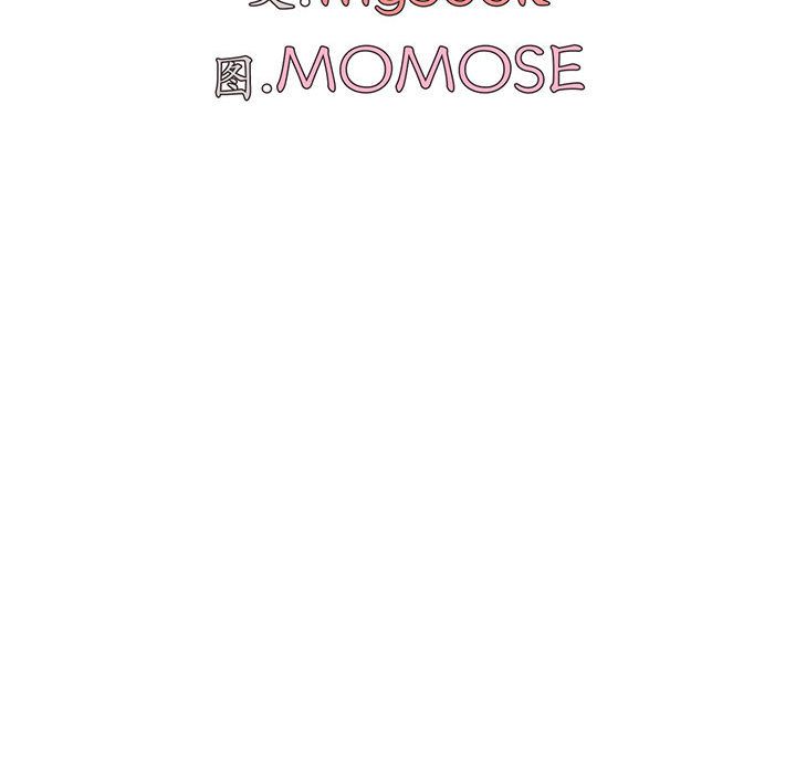 大学生活就从社团开始第1话