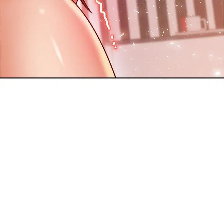 我的专属老师第24话