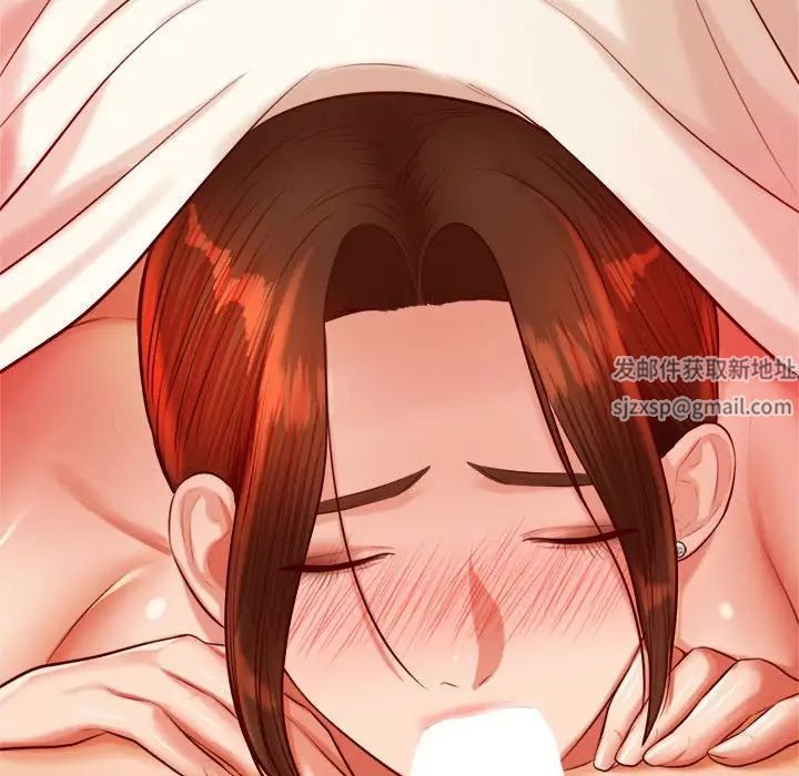 我的专属老师第24话