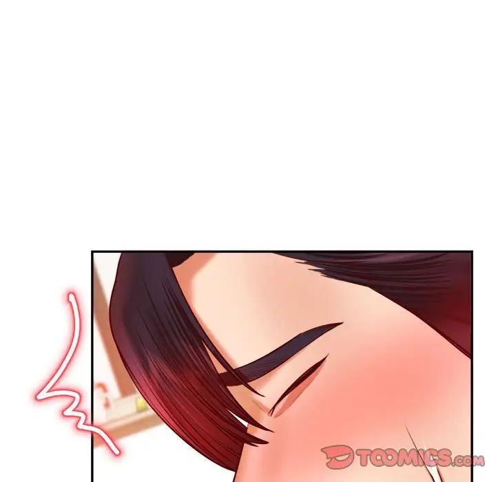 我的专属老师第24话