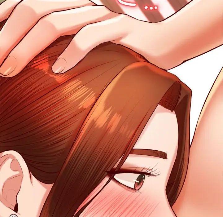 我的专属老师第24话