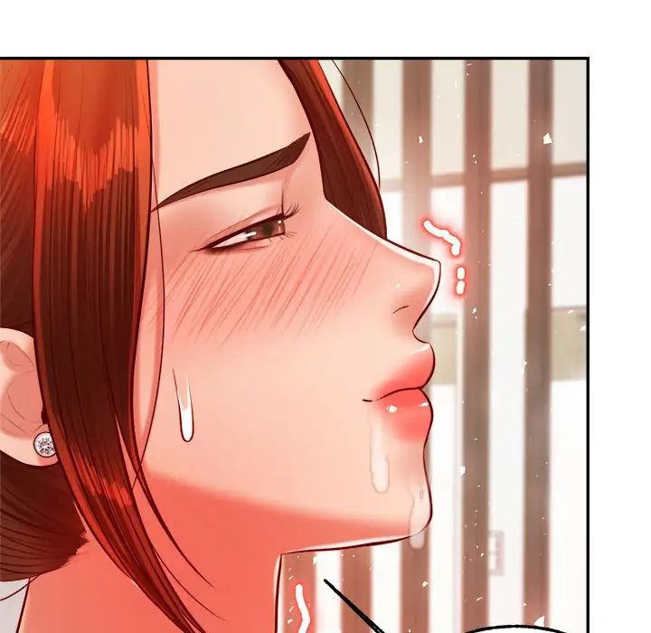 我的专属老师第24话