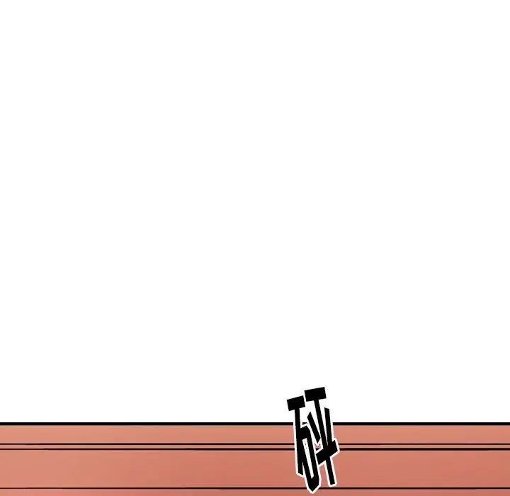 经纪人第44话
