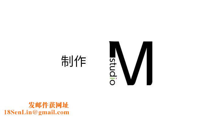 我的专属老师第24话