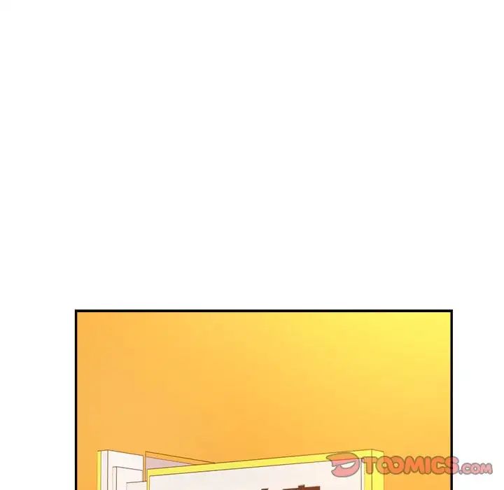 我的专属老师第25话