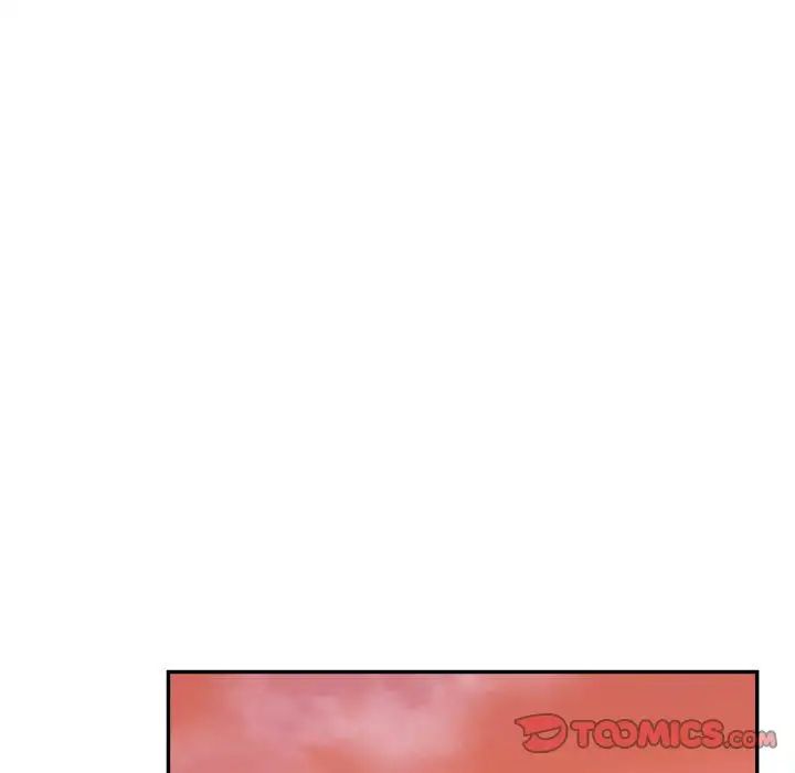 我的专属老师第25话