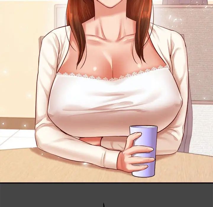 我的专属老师第25话