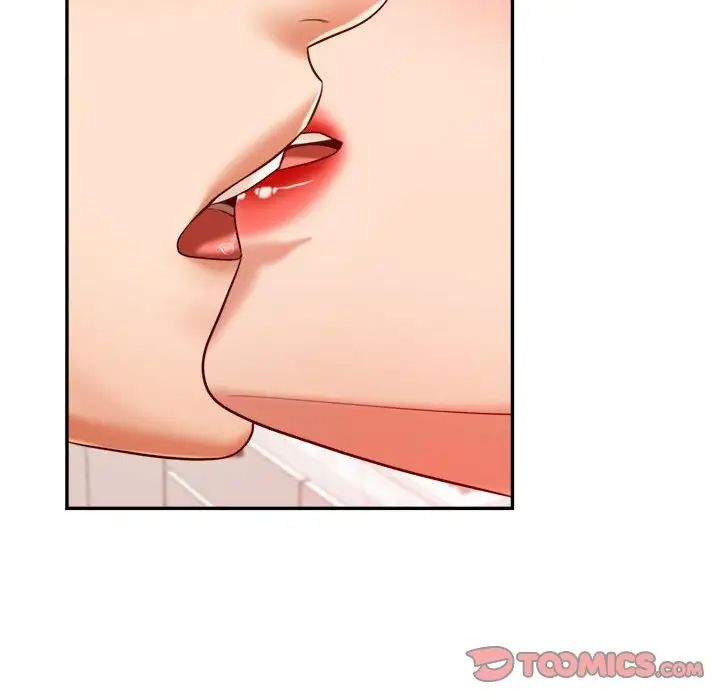 我的专属老师第25话