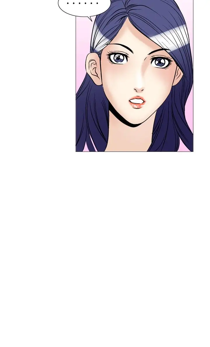 他的女人第38话-上司的老婆<2>