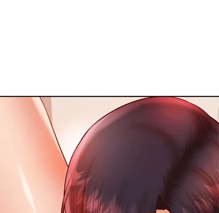 我的专属老师第26话