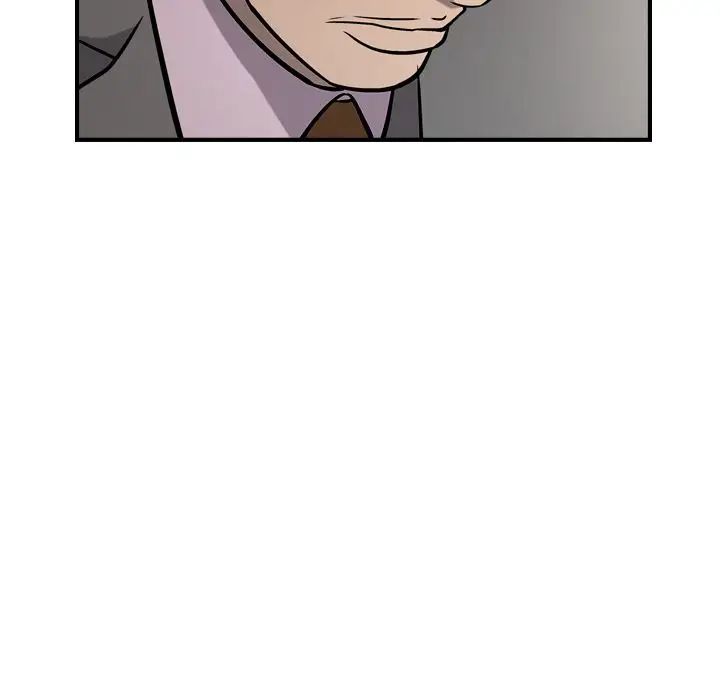 经纪人第47话