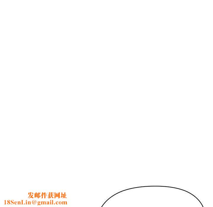 大学生活就从社团开始第4话