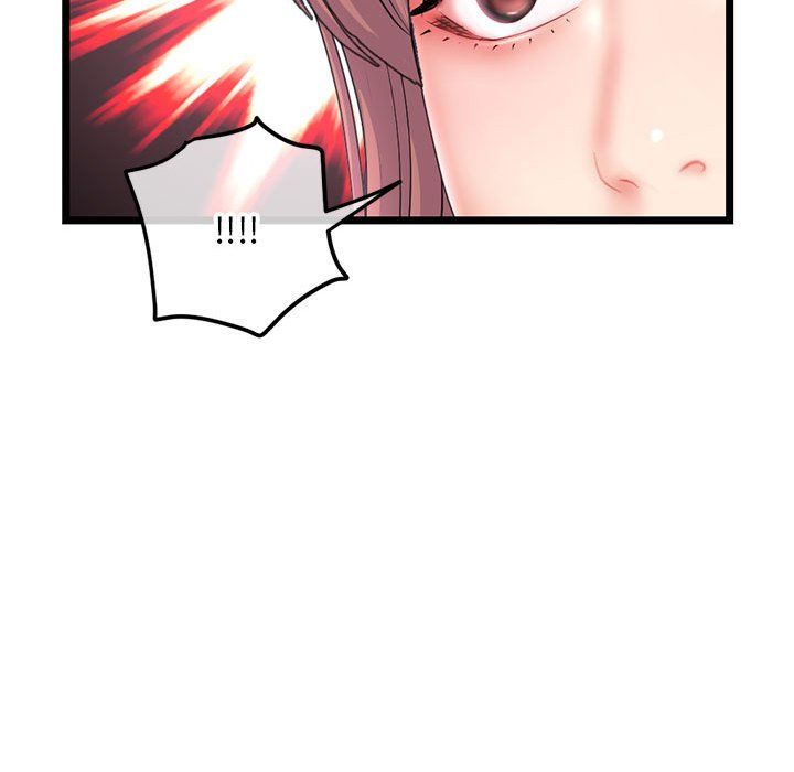 深夜网吧第59话