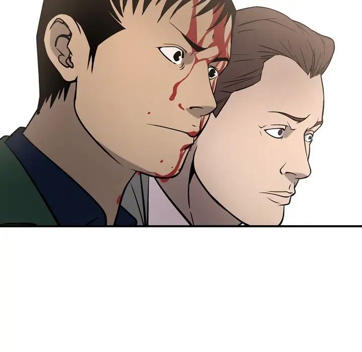 经纪人第47话