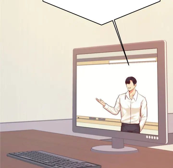 我的专属老师第27话