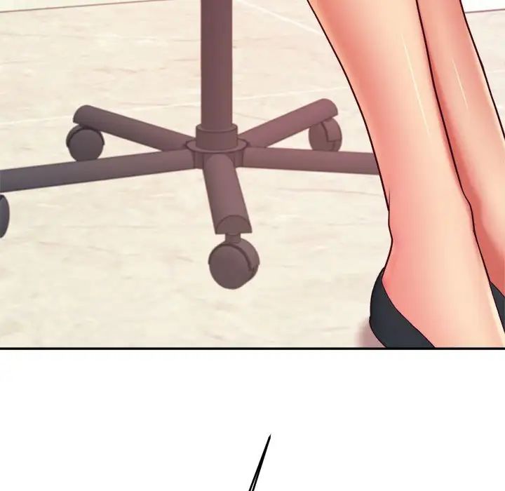 我的专属老师第27话