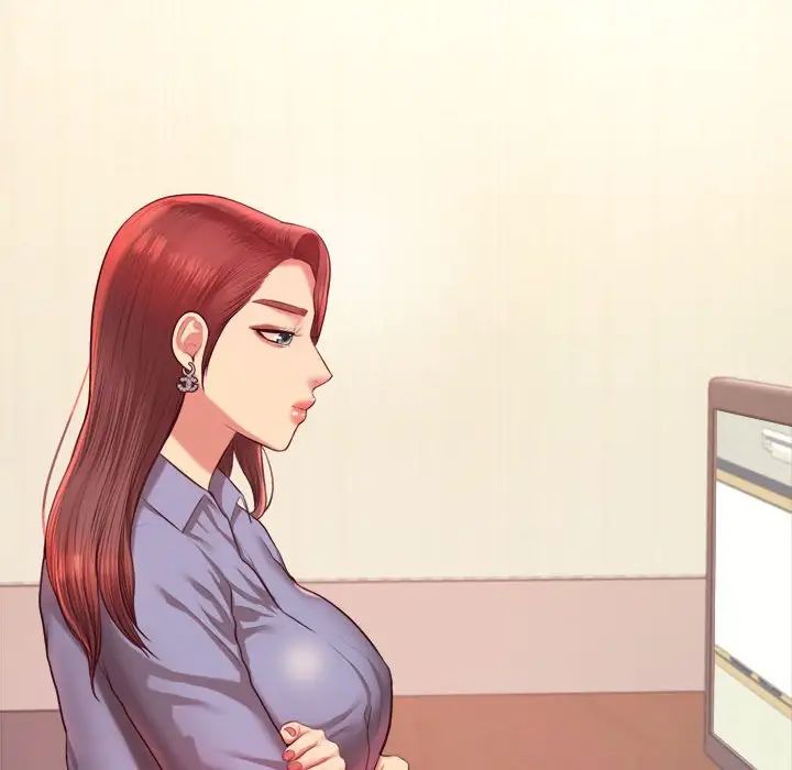 我的专属老师第27话