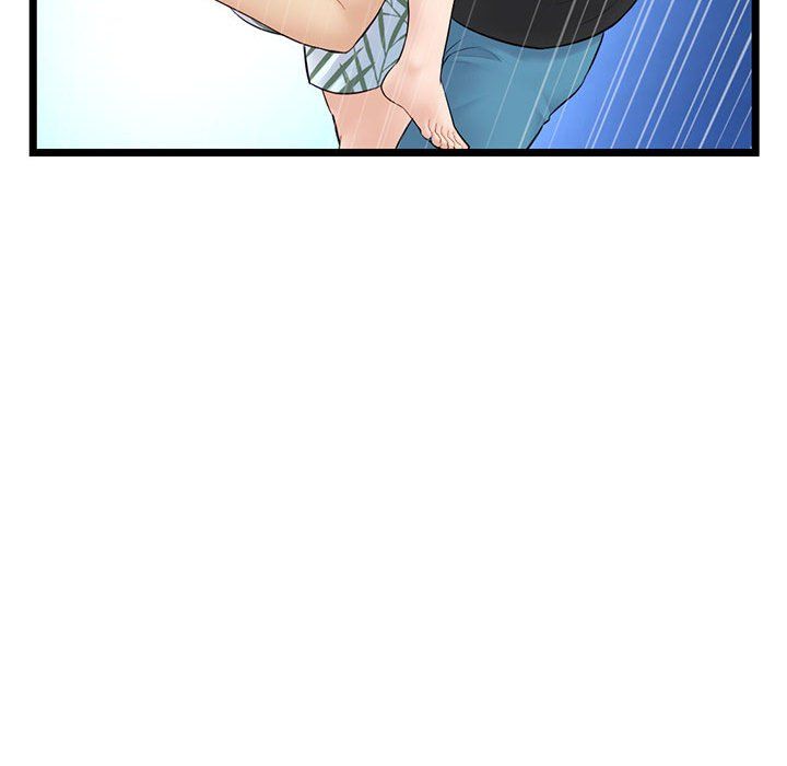 深夜网吧第59话