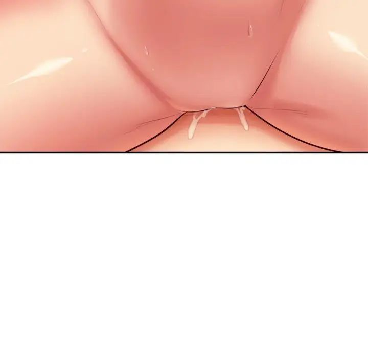 我的专属老师第27话