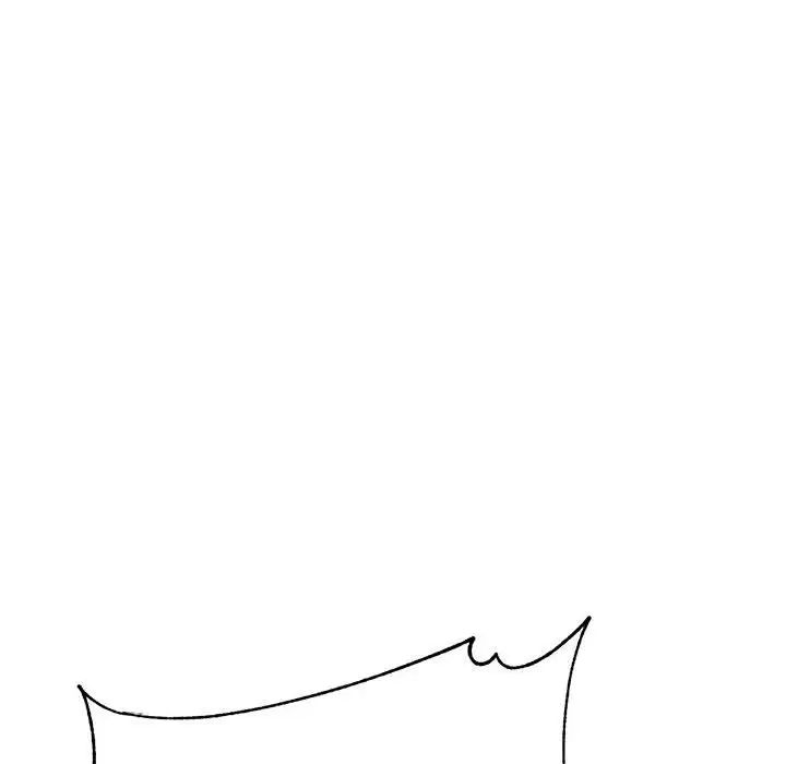 我的专属老师第27话