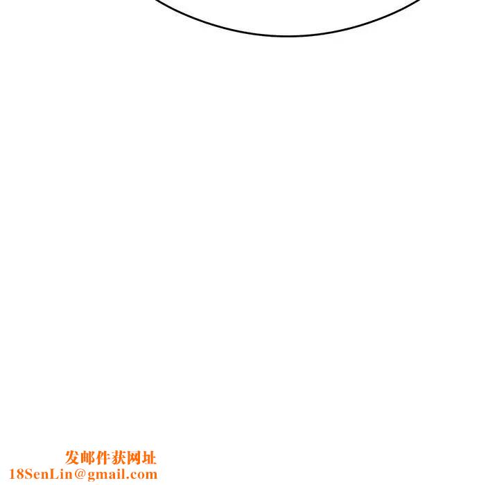 我的专属老师第27话