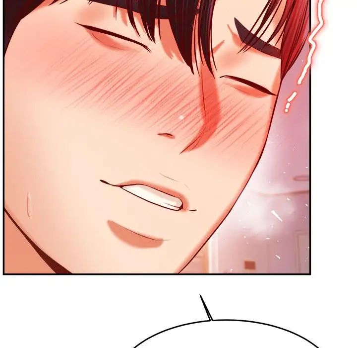 我的专属老师第27话